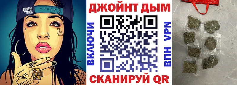 Купить наркотик Мценск Псилоцибиновые грибы  Меф  Гашиш  КЕТАМИН  МАРИХУАНА  A PVP  МЕГА рабочий сайт  Амфетамин 