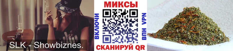 БУТИРАТ 1.4BDO Мценск