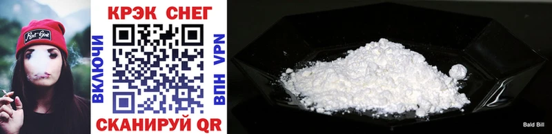 магазин продажи   Мценск  OMG вход  Cocaine 98% 