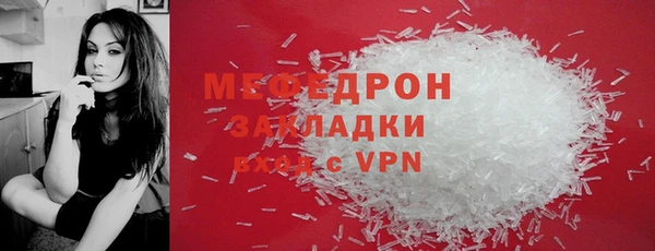 МДПВ Дмитров