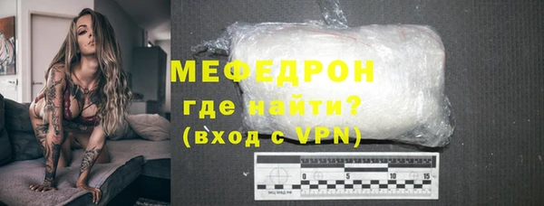 эйфоретик Дмитриев