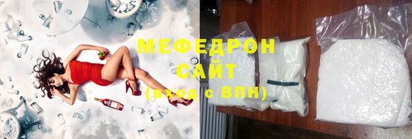 эйфоретик Дмитриев