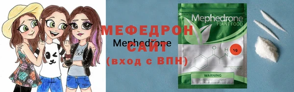 бутират Дмитровск