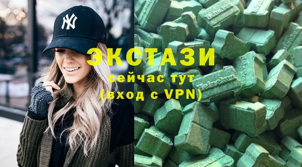 эйфоретик Дмитриев