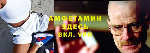 МДПВ Дмитров