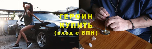 МДПВ Дмитров