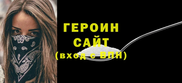 МДПВ Дмитров