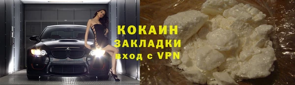 МДПВ Дмитров