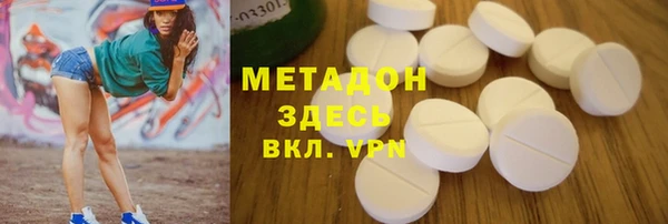 эйфоретик Дмитриев