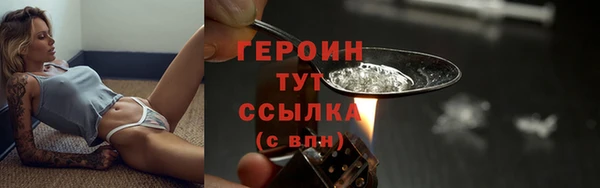 эйфоретик Дмитриев
