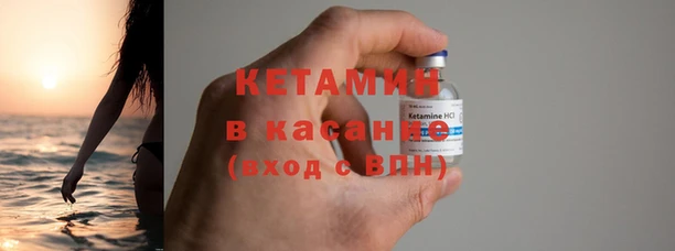 эйфоретик Дмитриев