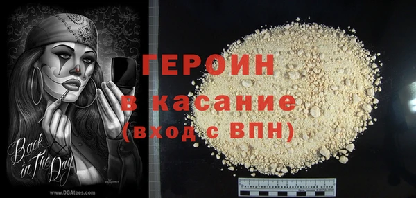 МДПВ Дмитров