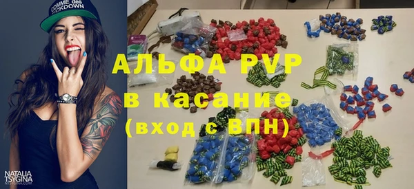 эйфоретик Дмитриев