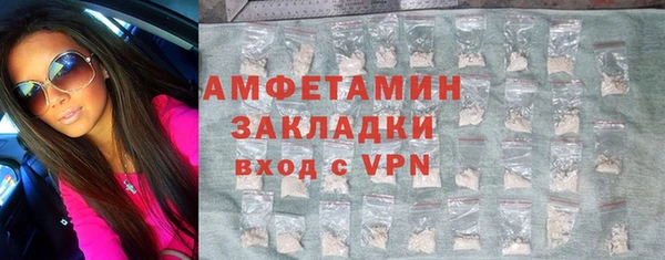 МДПВ Дмитров