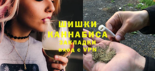 эйфоретик Дмитриев
