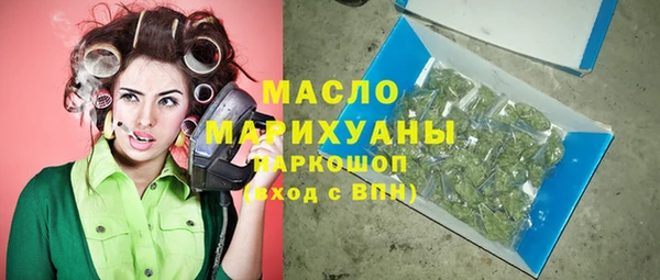 МДПВ Дмитров