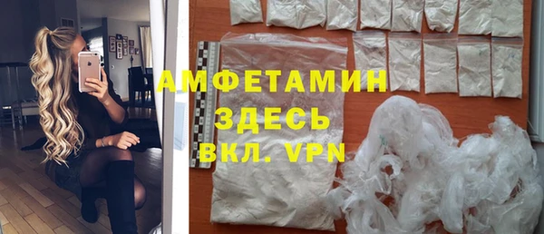 эйфоретик Дмитриев