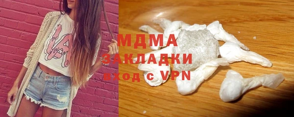 эйфоретик Дмитриев
